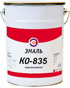 Эмаль КО-835 Термостойкость: °C 500