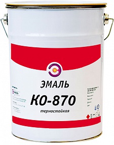 Эмаль КО-870 Термостойкость: °C 750